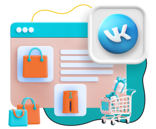 Нейросети и VK-магазин  - КИБЕРшкола программирования для детей, компьютерные курсы для школьников, начинающих и подростков - KIBERone г. Хамовники