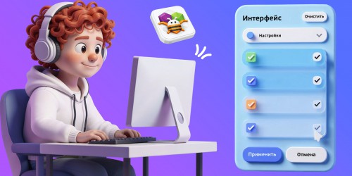 Гениальные приложения с AI и App Inventor - КИБЕРшкола программирования для детей, компьютерные курсы для школьников, начинающих и подростков - KIBERone г. Хамовники