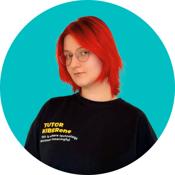 Елена К - КИБЕРшкола программирования для детей, компьютерные курсы для школьников, начинающих и подростков - KIBERone г. Хамовники